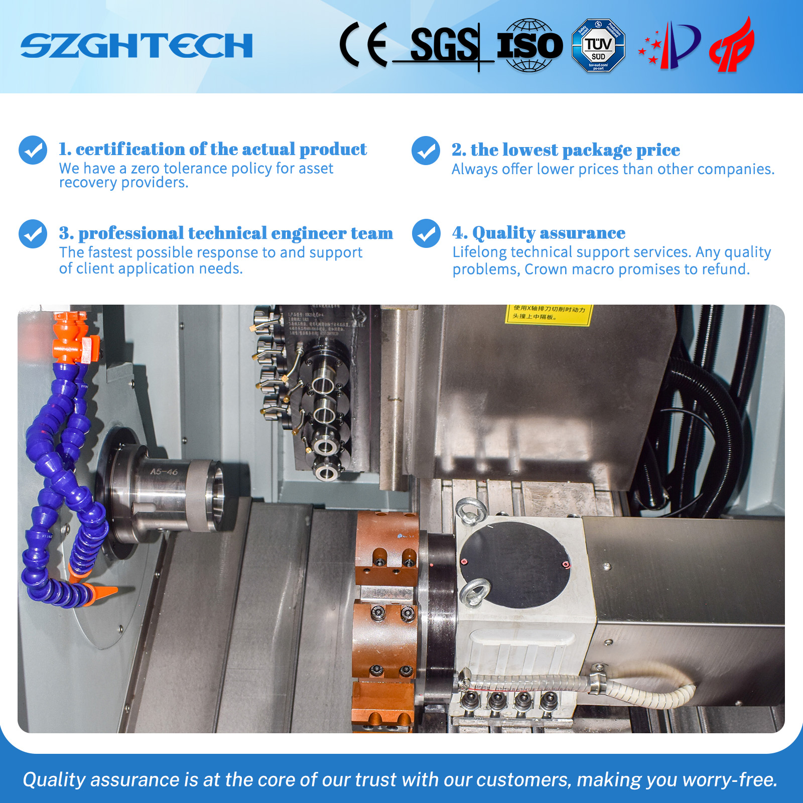 1754638926182084.jpg 科技、自动化 (4).jpg