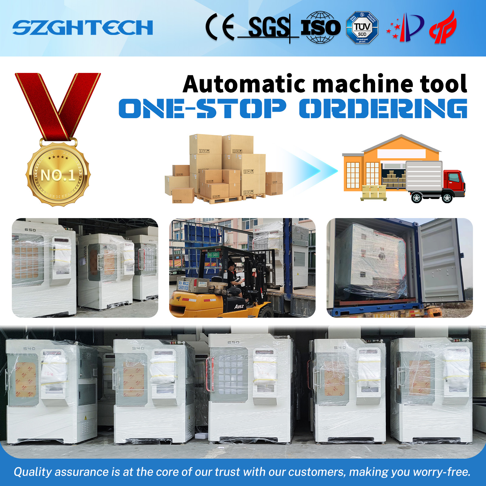 1761816219735958.jpg 科技、自动化 (6).jpg